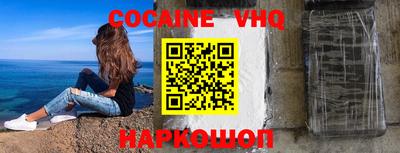 марки nbome Будённовск