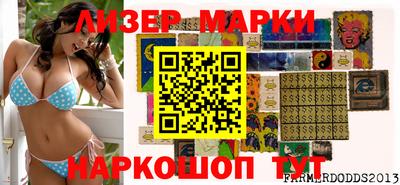 кокаин колумбия Бугуруслан