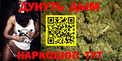 кокаин колумбия Бугуруслан