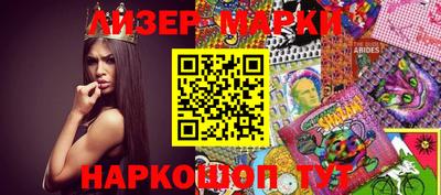 ECSTASY Бузулук