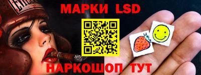 кокаин колумбия Бугуруслан