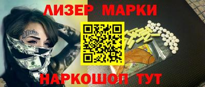 ECSTASY Бузулук