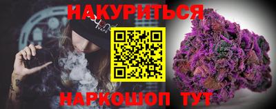 кокаин колумбия Бугуруслан