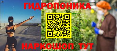 кокаин колумбия Бугуруслан
