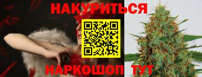 ECSTASY Бузулук