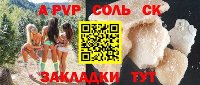 ECSTASY Бузулук