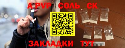 ECSTASY Бузулук