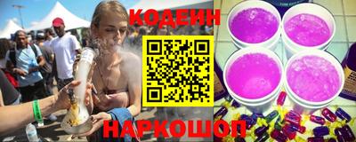марки nbome Будённовск