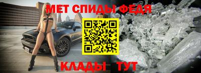 ECSTASY Бузулук