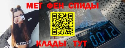 ECSTASY Бузулук