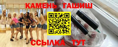 кокаин колумбия Бугуруслан