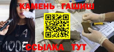 кокаин колумбия Бугуруслан