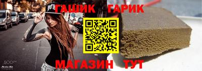 кокаин колумбия Бугуруслан