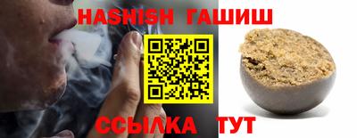 кокаин колумбия Бугуруслан