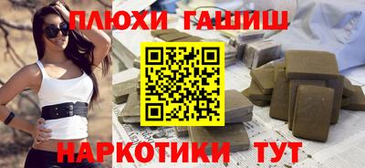 ECSTASY Бузулук