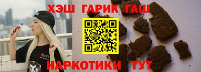 ECSTASY Бузулук